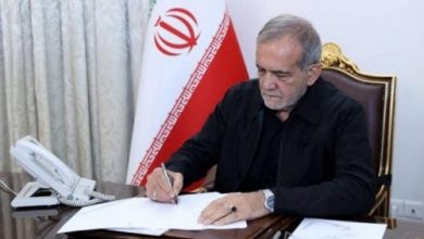 گام اول پزشکیان برای حذف نهادها و سازمان های بودجه خوار