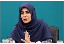 وزیر ارشاد نادره رضایی را برکنار کرد