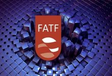اجماع بر سر پیوستن به FATF/ بسیج مخالفان برای مانع تراشی