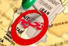 اکسیوس: بازگشت تحریم های شورای امنیت علیه ایران از 5 مهر