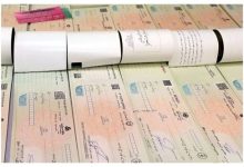 صدور دسته چک با مقررات جدید از امروز + جزئیات
