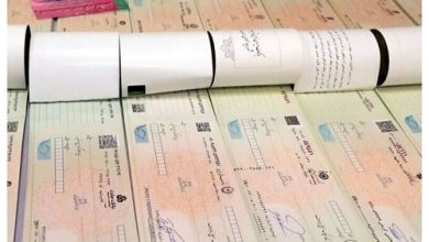 صدور دسته چک با مقررات جدید از امروز + جزئیات