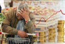 تورم سهرقمی برگشت 3 تورم