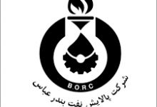 «شبندر» صدرنشین پربازدههای اخیر بورس شد؛ راز رشد ۱۷-درصدی در یک هفته 2 اکوبورس