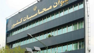 دیوان محاسبات: انحراف کسری تراز عملیاتی بودجه ۱۴۰۳ به ۳۴۸ درصد رسید 4 دیوان محاسبات: انحراف کسری تراز عملیاتی بودجه ۱۴۰۳ به ۳۴۸ درصد رسید