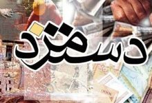 تاجیک: هر چه تورم بالا می‌رود، کارگران فقیرتر می‌شوند