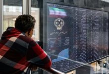 بازار سرمایه ۶ ماه پس از جنگ؛ بازگشت اعتماد و تعادل به بورس؟ 4 اکوبورس