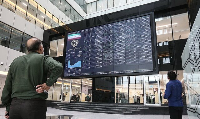 شارژ ۲۸۰۰ میلیارد تومانی حساب ناشران بورسی 1 اکوبورس