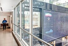 درآمد تاریخی بورسی ها در آبان؛ صنایع خوش درخشیدند 4 اکوبورس