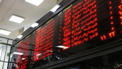 بورس در مدار صعود 10 اکوبورس