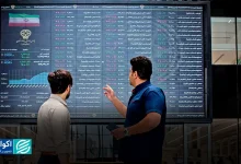 دیوان عدالت اداری اعتبار مصوبه شورای عالی بورس در خصوص دستورالعمل رسیدگی به تخلفات را تایید کرد 2 اکوبورس