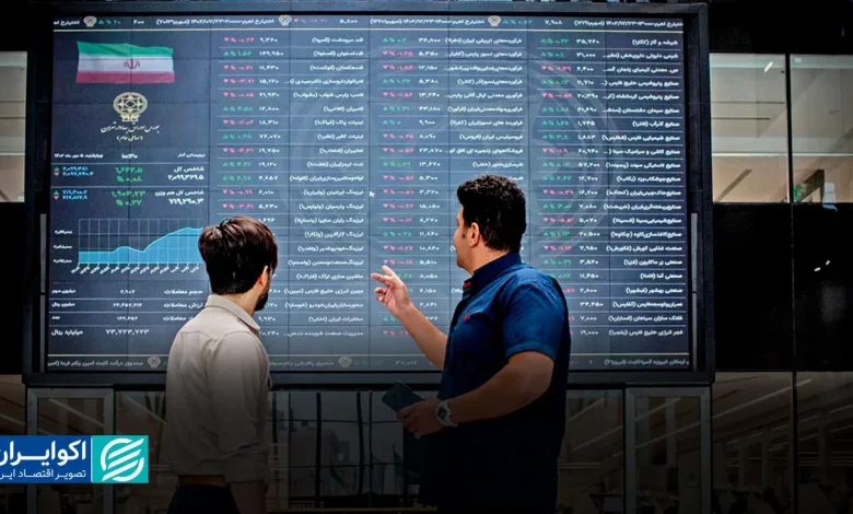 شاخص کل بورس برای نخستین بار وارد کانال ۳.۴ میلیون واحد شد 1 اکوبورس