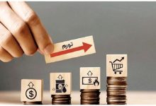 هشدار درباره تورم سال ۱۴۰۵ 3 اکوبورس