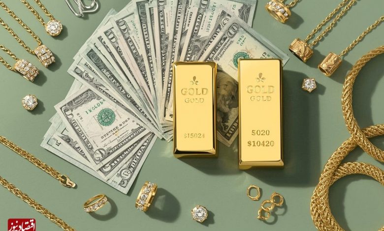 نوسان شدید در بازار ارز و طلا/ رکوردهای جدید ثبت شد 1 اکوبورس