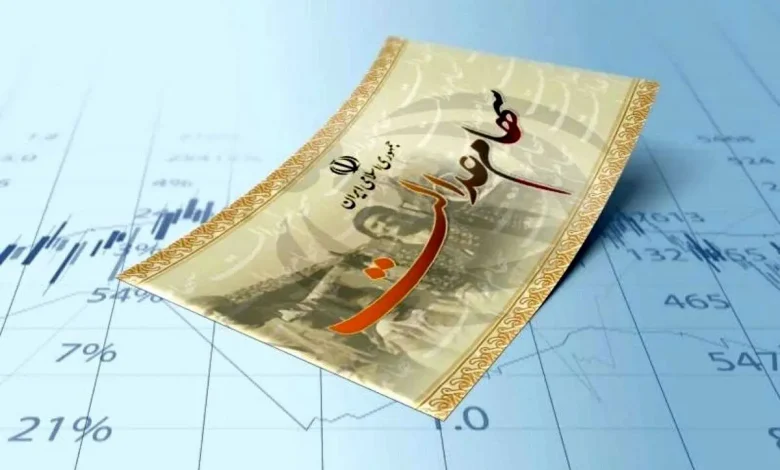وعده سود یلدایی سهام عدالت عملی نشد؛ واریز کی انجام میشود؟ 7 اکوبورس
