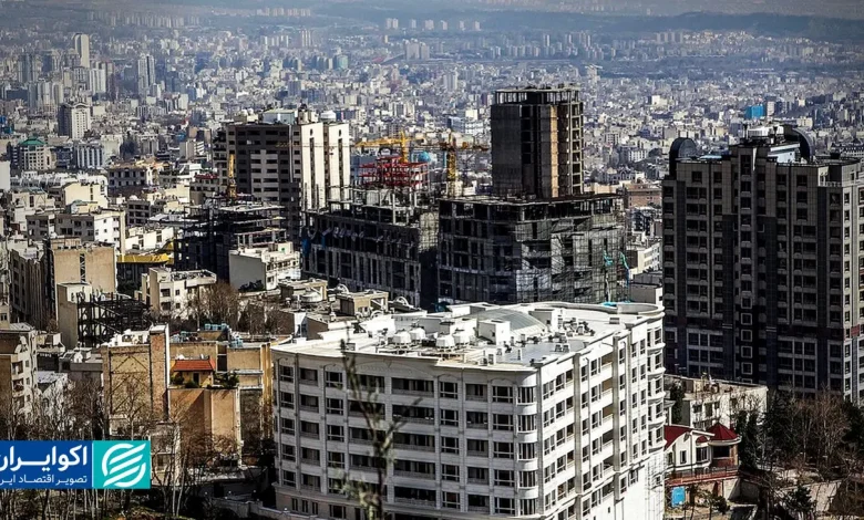 با ۷ میلیارد تومان در تهران چه آپارتمانی میتوان خرید؟ 1 اکوبورس