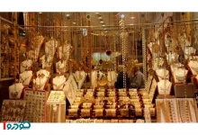 هشدار جدی به خریداران طلا در بحبوحه افزایش قیمت ها 3 اکوبورس