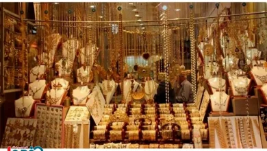 هشدار جدی به خریداران طلا در بحبوحه افزایش قیمت ها 7 اکوبورس