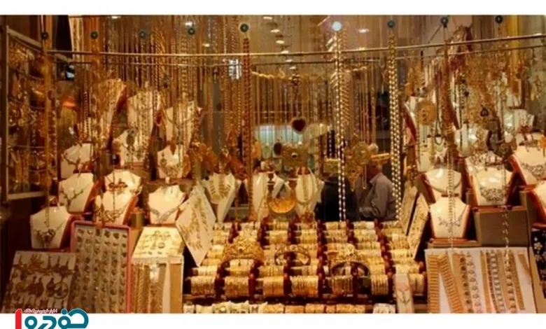 هشدار جدی به خریداران طلا در بحبوحه افزایش قیمت ها 1 اکوبورس