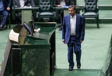 اولین اظهارات همتی پس از ریاست بانک مرکزی/ قول میدهم ثبات اقتصادی فراهم شود 2 اکوبورس