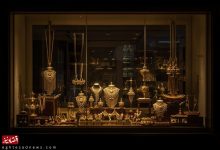 چشمانداز طلا در ۲۰۲۶ / فلز زرد چه مسیری را در پیش میگیرد؟ 1 اکوبورس