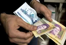 مبلغ یارانه سال ۱۴۰۵ مشخص شد 11 اکوبورس