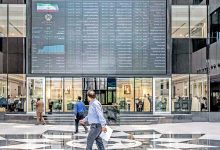 ارزش سهام عدالت ۵۳۲ هزار تومانی امروز یکشنبه ۱۹ بهمن ۱۴۰۴ 2 بورس