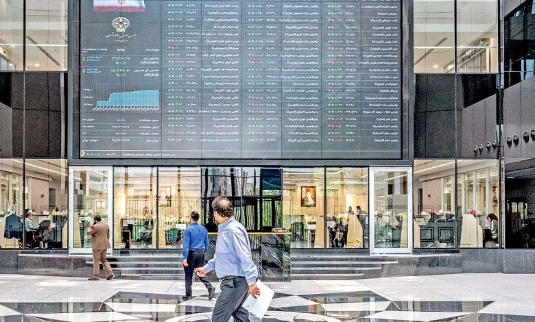 ادامه روزهای سیاه بورس؛ شاخص کل بازهم سقوط کرد! 1 بورس