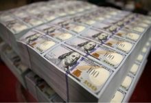 قیمت دلار امروز سه شنبه 14بهمن/ کاهش قیمت ادامه دارد + جدول و جزئیات 12 قیمت دلار امروز سه شنبه 14بهمن/ کاهش قیمت ادامه دارد + جدول و جزئیات