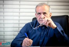 دستورات فوری و ویژه پزشکیان / معترضان به شرایط اقتصادی بخوانند 2 اکوبورس