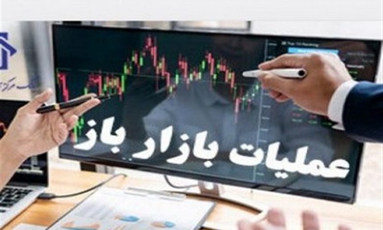 فروش 1.5 همت اوراق تبعی صندوق توسعه بازار سرمایه، در روز اول انتشار 1 فروش 1.5 همت اوراق تبعی صندوق توسعه بازار سرمایه، در روز اول انتشار
