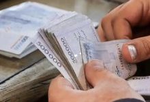 جزئیات افزایش حقوق کارمندان در سال ۱۴۰۵ 2 اکوبورس