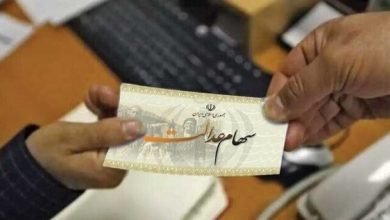 ارزش روز سهام عدالت ۵۳۴ هزار تومانی چقدر شد؟ 4 ارزش روز سهام عدالت ۵۳۴ هزار تومانی چقدر شد؟