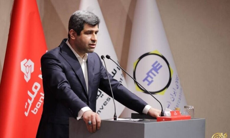 سازمان بورس مجوز ابزار مولدسازی طلا در بورس کالا را صادر کرد/ ارزش بازار طلای بورس کالا به ۴ میلیارد دلار رسیده است/ تعداد مشتریان صندوقهای طلا از ۱.۶ میلیون نفر فراتر رفت 1 سازمان بورس مجوز ابزار مولدسازی طلا در بورس کالا را صادر کرد/ ارزش بازار طلای بورس کالا به ۴ میلیارد دلار رسیده است/ تعداد مشتریان صندوقهای طلا از ۱.۶ میلیون نفر فراتر رفت