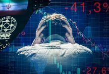 بازار بورس در تله احتیاط گرفتار شد 9 بازار بورس در تله احتیاط گرفتار شد