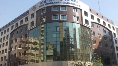 موج عرضه در بورس کالا / ۴۲۶ هزار تن محصول صادراتی در راه است 4 موج عرضه در بورس کالا / ۴۲۶ هزار تن محصول صادراتی در راه است