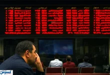 راهکار مهم سازمان بورس برای مدیریت بحران 3 راهکار مهم سازمان بورس برای مدیریت بحران