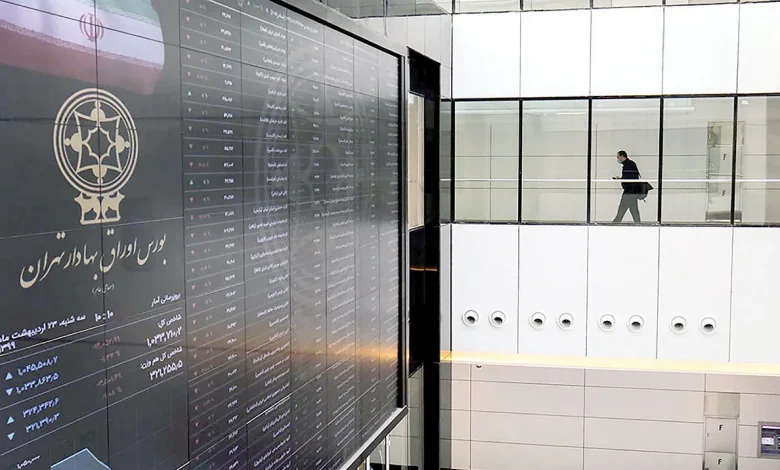 پول از بورس فراری شد / پیش بینی وضعیت بازار و توصیه به سهامداران 1 پول از بورس فراری شد / پیش بینی وضعیت بازار و توصیه به سهامداران