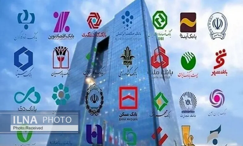 تبانی برخی بانکهای ایرانی با تراستیها برای عدم تحویل پول نفت/ مهلت وزیر نفت به پایان رسیده است 1 تبانی برخی بانکهای ایرانی با تراستیها برای عدم تحویل پول نفت/ مهلت وزیر نفت به پایان رسیده است