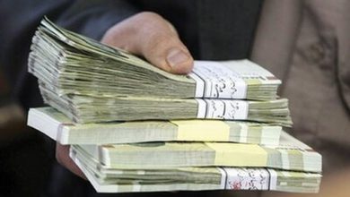 حذف چهار صفر؛ ارزش پول ملی کمتر میشود؟ 4 حذف چهار صفر؛ ارزش پول ملی کمتر میشود؟