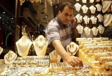 قیمت دلار، طلا و سکه امروز ۱۴۰۴/۱۲/۰۱ 3 قیمت دلار، طلا و سکه امروز ۱۴۰۴/۱۲/۰۱