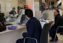 اسامی ۶ بانکی که با تعهد کتبی به ساتنا برگشتند