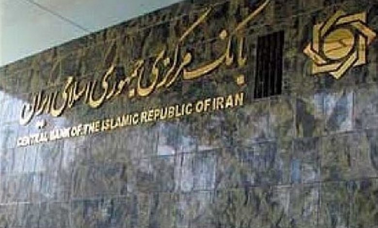 تعهد ۶ بانک به بانک مرکزی؛ محدودیت ساتنا برداشته شد 1 تعهد ۶ بانک به بانک مرکزی؛ محدودیت ساتنا برداشته شد