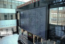 تالار شیشهای سبز ماند 3 تالار شیشهای سبز ماند