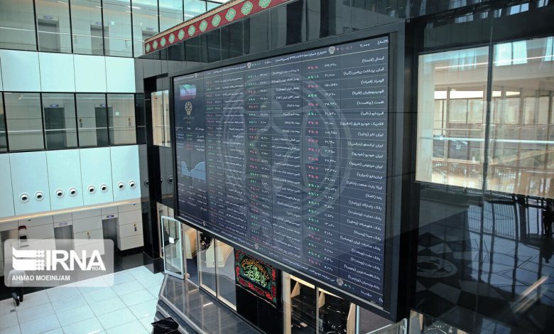 تالار شیشهای سبز ماند 1 تالار شیشهای سبز ماند