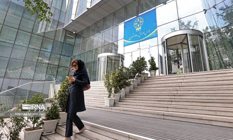 ردیابی پولهای خارج شده از بورس | ستاک: بازار سهام نسبت به مذاکرات ایران و آمریکا کاملا محتاط است 1 ردیابی پولهای خارج شده از بورس | ستاک: بازار سهام نسبت به مذاکرات ایران و آمریکا کاملا محتاط است