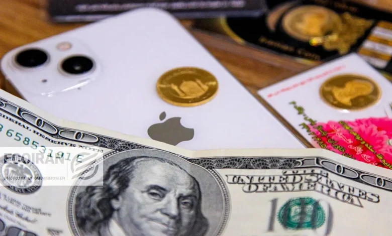 قیمت طلا و دلار امروز دوشنبه 13بهمن/ کاهش قیمت ها + جدول 1 قیمت طلا و دلار امروز دوشنبه 13بهمن/ کاهش قیمت ها + جدول