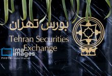 بورس در یک قدمی شکستن سقف تاریخی