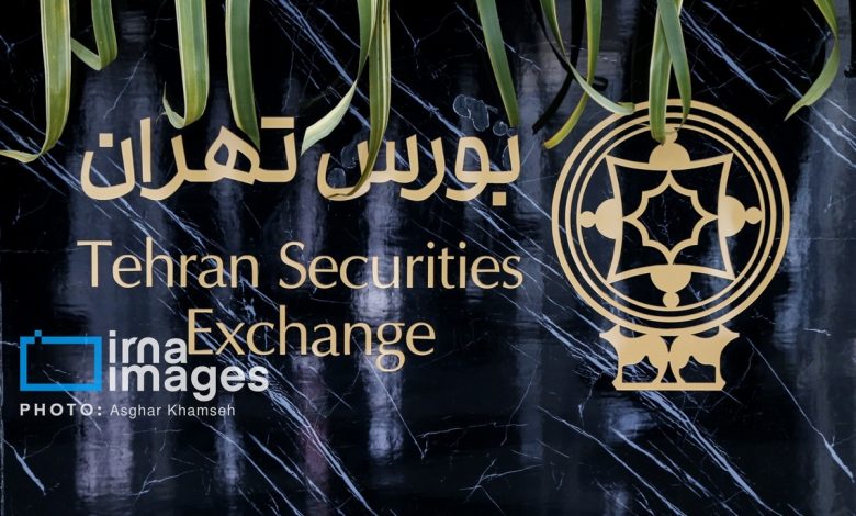 بورس در یک قدمی شکستن سقف تاریخی 1 بورس در یک قدمی شکستن سقف تاریخی