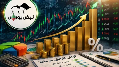 ثبت و تأیید افزایش سرمایه شرکت‌های بزرگ بورسی؛ افزایش سرمایه‌های ۶۲ تا ۲۰۰ درصدی در بورس
